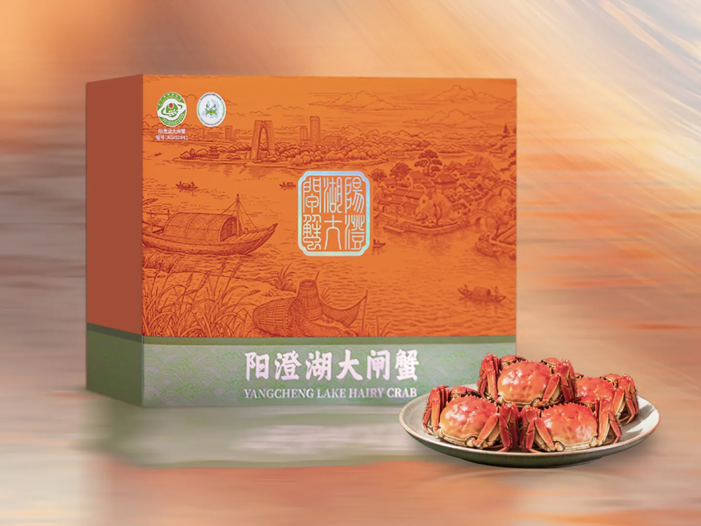 毛蟹礼盒
