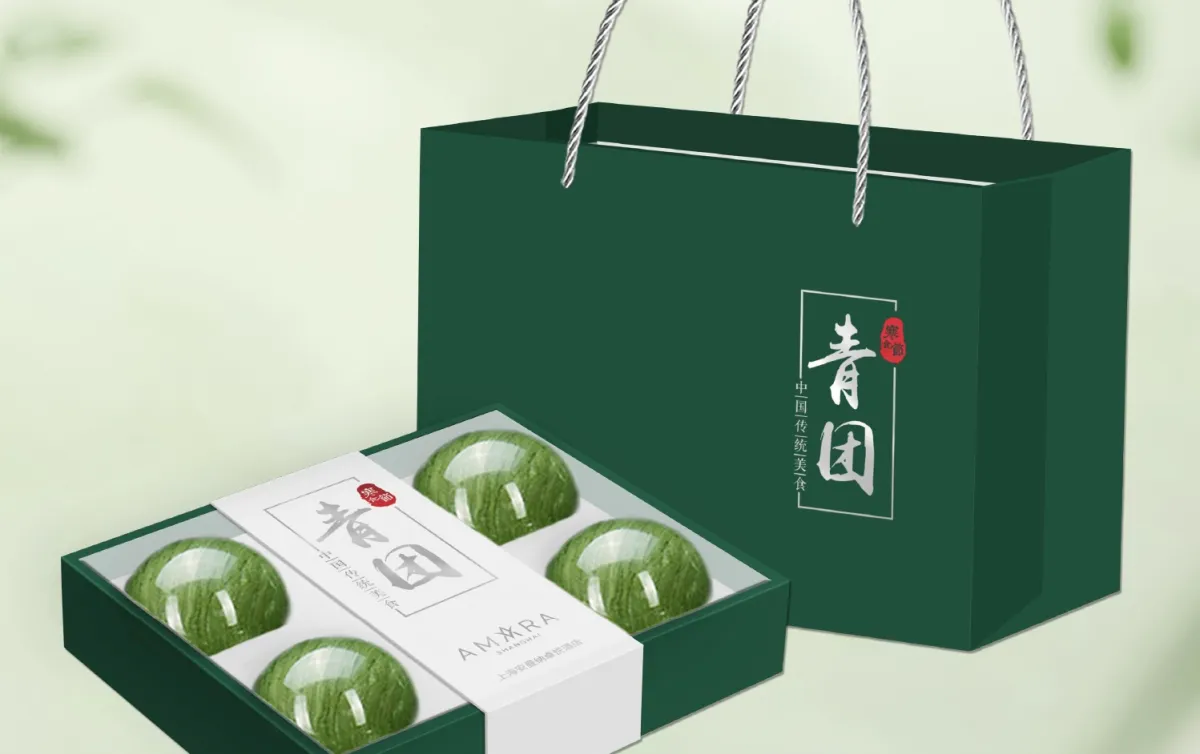 GREEN DUMPLING GIFT BOX